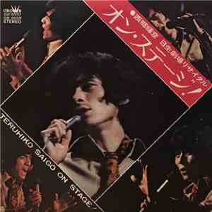 Teruhiko Saigô - Teruhiko Saigo On Stage! album flac