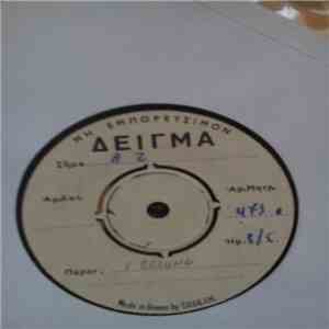 Today's People  - I Belong album flac