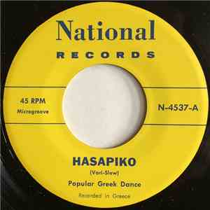 Unknown Artist - Hasapiko album flac