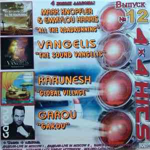 Various - 4x4 Hits Выпуск: №12 album flac