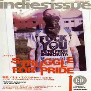 Various - Indies Issue Vol.27 album flac