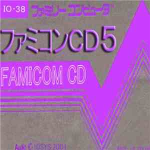 ARM - ファミコンＣＤ５ album flac