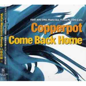Copperpot - Come Back Home album flac