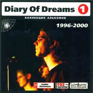 Diary Of Dreams - Коллекция Альбомов 1996-2000  album flac
