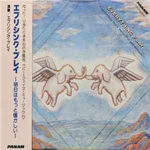 Everything Play - Everything Play album flac