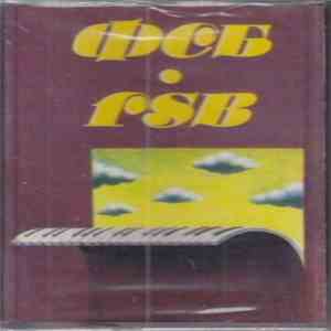 ФСБ - II album flac