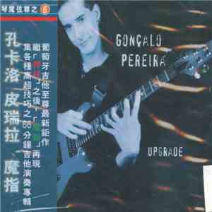 Gonçalo Pereira - Upgrade album flac