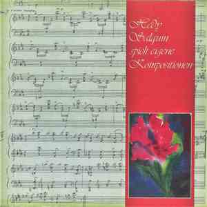 Hedy Salquin - Spielt Eigene Kompositionen album flac