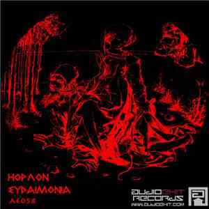 HopΛon - Eydaimonia album flac