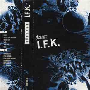 I.F.K. - Абсолют album flac