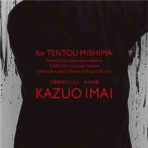 Kazuo Imai - For Tentou Mishima album flac