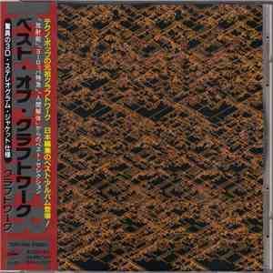 Kraftwerk - The Best Of Kraftwerk album flac