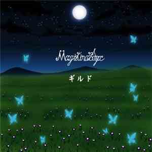 Magistina Saga - ギルド album flac
