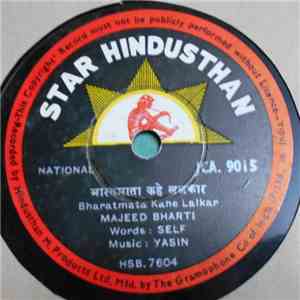 Majeed Bharti - Bharatmata Kahe Lalkar / Kahna Hal Jawano Se album flac