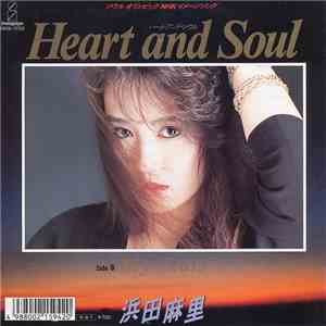 Mari Hamada  - Heart and Soul album flac