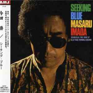 Masaru Imada - Seeking Blue album flac
