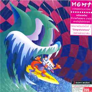 MGMT - Congratulations album flac