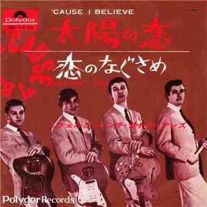 Michel And The French-Canadians - 'Cause I Believe / Comfort Him album flac