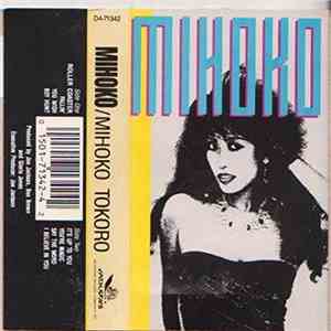 Mihoko Tokoro - Mihoko album flac