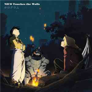 NICO Touches the Walls - ホログラム album flac
