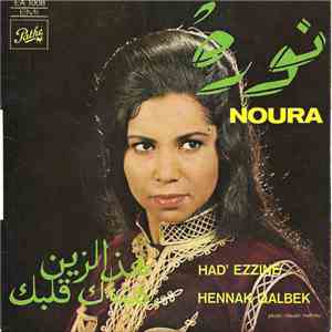 Noura - Had' Ezzine album flac