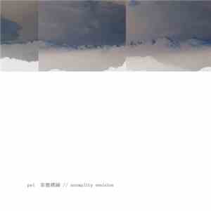 PEI - Normality Envision album flac