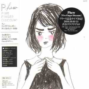 Phew - Five Finger Discount album flac