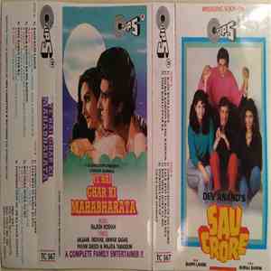 Rajesh Roshan - Ye Hai Ghar Ki Mahabharata album flac