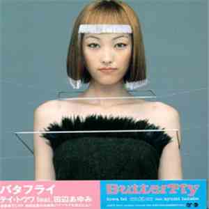 Towa Tei feat. Ayumi Tanabe - Butterfly album flac