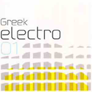 Various - Greek Electro 01 album flac