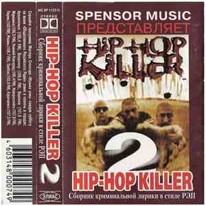 Various - Hip-Hop Killer 2 album flac