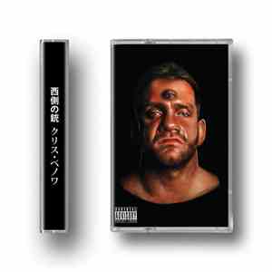 WestsideGunn - Chris Benoit album flac