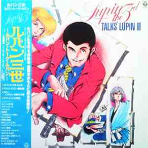 You & The Explosion Band - Lupin The 3rd Talks Lupin III album flac
