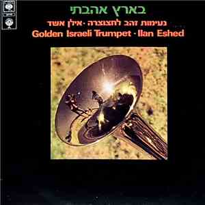 Ilan Eshed - Golden Israel Trumpets album flac