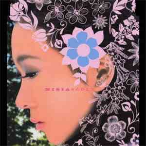 Misia - Kokoro Hitotsu album flac