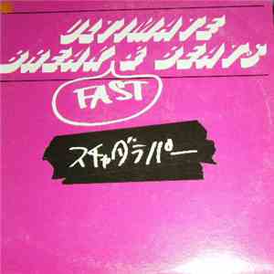 Schadaraparr - Ultimate Breakfast & Beats album flac
