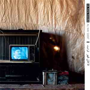Va Fan Fahre - Al Wa' Debt album flac