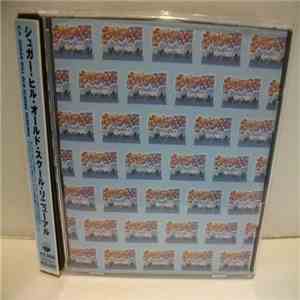 Various - Sugar Hill Old School Renewal album flac
