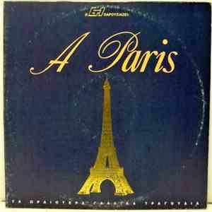 Various - A Paris album flac