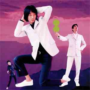 フィッシュマンズ - 8月の現状 album flac
