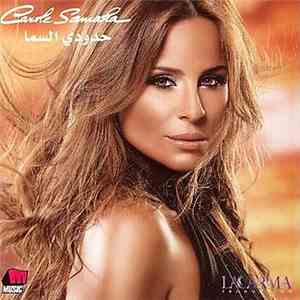 Carole Samaha - حدودي السما album flac