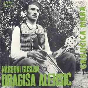 Dragiša Aleksić - Grujičića Mara album flac