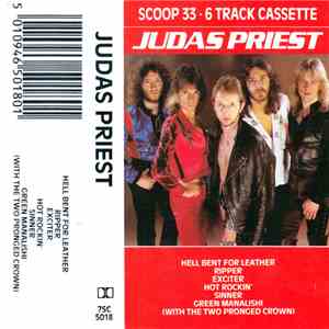 Judas Priest - Judas Priest album flac
