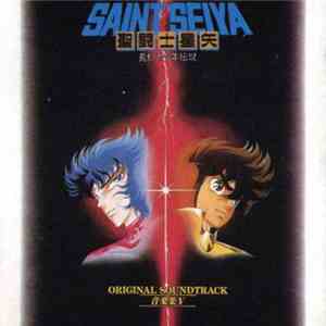 Seiji Yokoyama - 聖闘士星矢 音楽集V ~真紅の少年伝説~ album flac