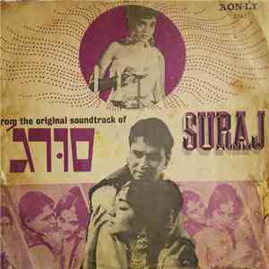Shankar Jaikishan - Suraj album flac