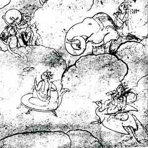 Vimana  - Compilation album flac