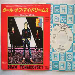 Bram Tchaikovsky - Girl Of My Dreams album flac