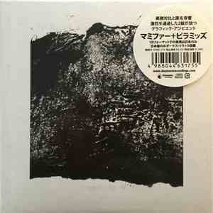 Mamiffer / Pyramids - Mamiffer/Pyramids Split album flac