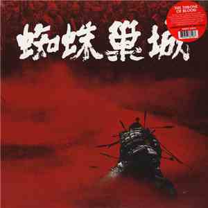 Masaru Sato - The Throne Of Blood album flac