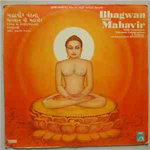 Purshottam Upadhyay - Mahavir Vandana album flac